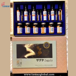 Zaguta Japan 600,000mg Glutathione Injections
