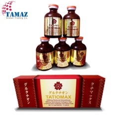 Tatiomax Glutathione 2500mg Injections